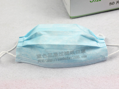 呼吸防護(hù)-一次性口罩 三層無紡布口罩 中間過濾紙口罩 廠家直銷口罩-呼吸防護(hù)盡在.