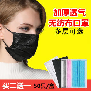 【出口日本時尚價格】最新出口日本時尚價格/批發報價