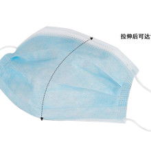  章丘市鑫潔勞保用品廠 主營(yíng) 一次性口罩 三層無紡