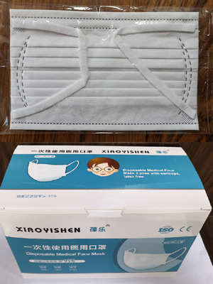 湖北昊邦藥業(yè)無紡布口罩 優(yōu)質防護與健康保障